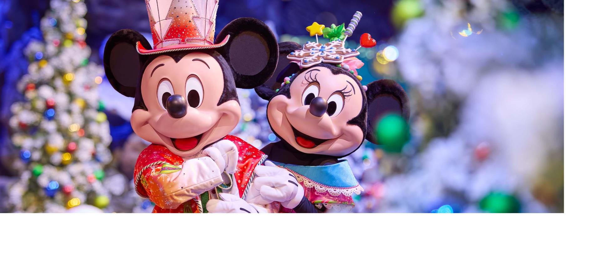 Kerst in Disney aangepast.png